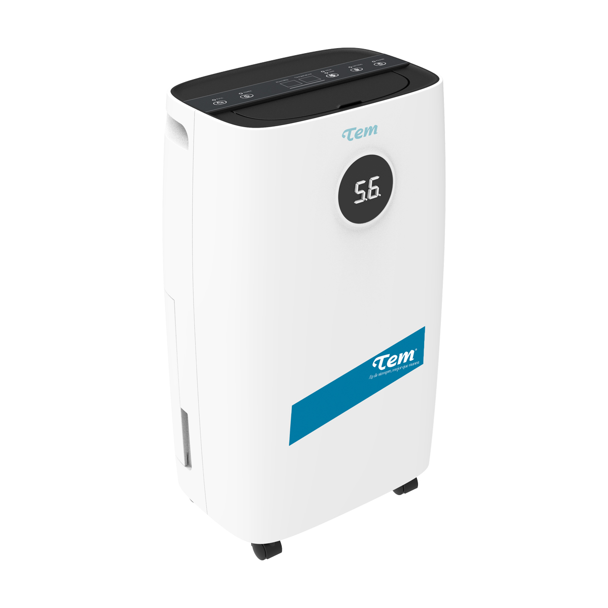 Deshumidificador TEM T1YDH12LD 1003 12lt - Imagen 3